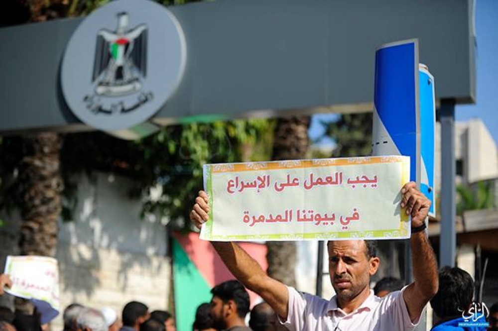 جانب من الاعتصام 