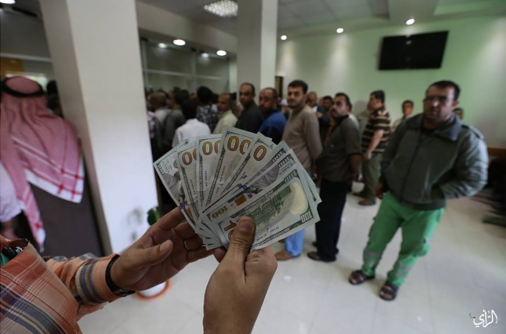 وكالة الرأي الفلسطينية الاتصالات غدا آخر موعد لصرف الـ 1200 عبر البريد