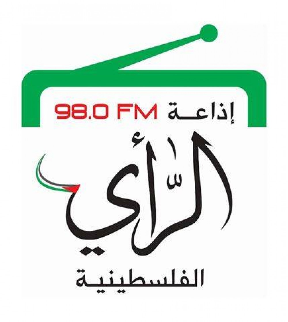 إذاعة الرأي