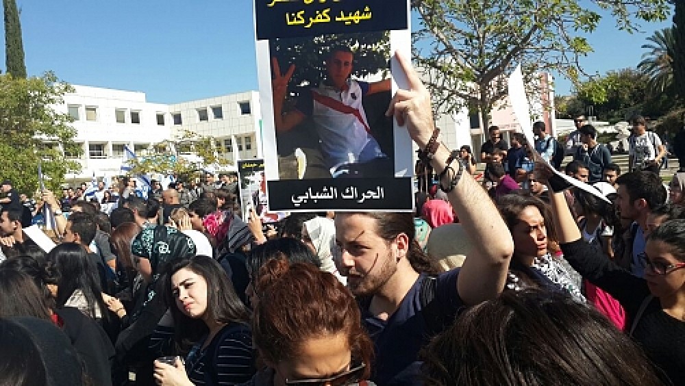 جانب من الوقفة الاحتجاجية 