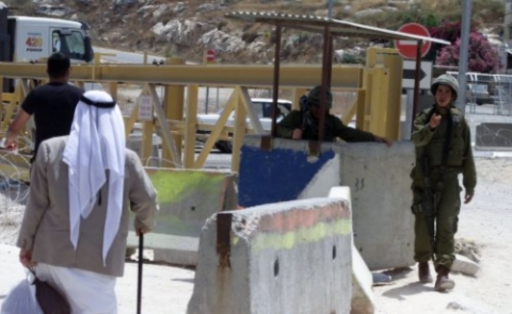 صورة أرشيفية 