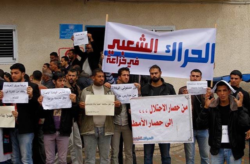 جانب من الوقفة الاحتجاجية 