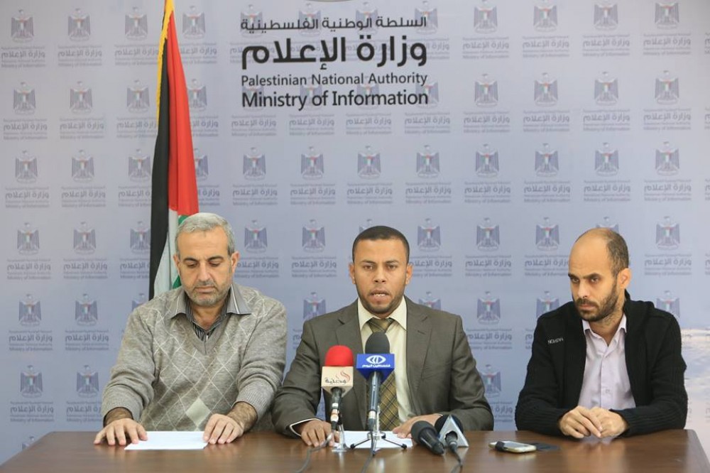 جانب من المؤتمر الصحفي 