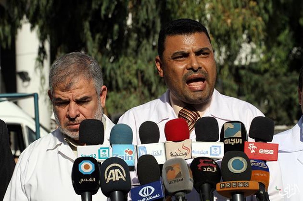 جانب من المؤتمر الصحفي 