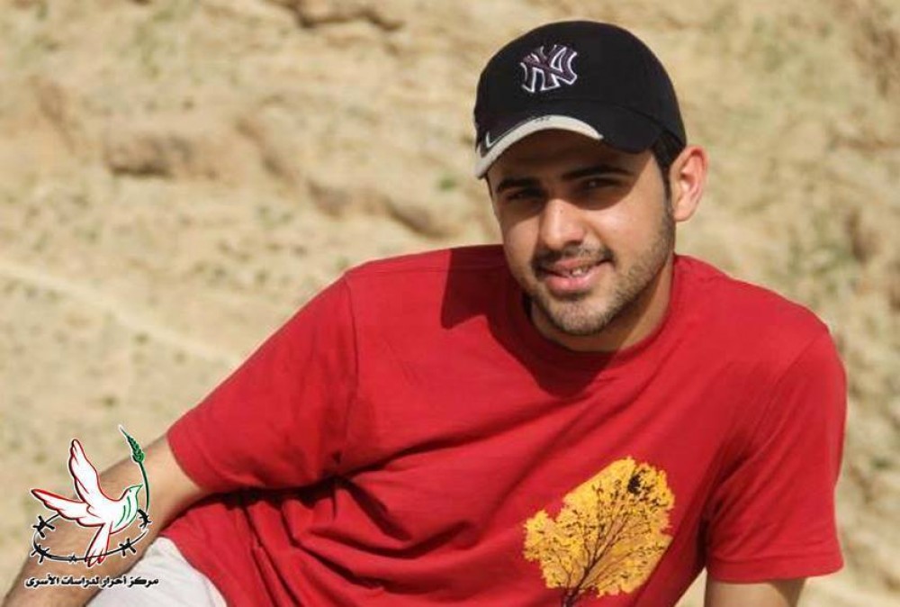 الطالب الأسير همام عتيلي 