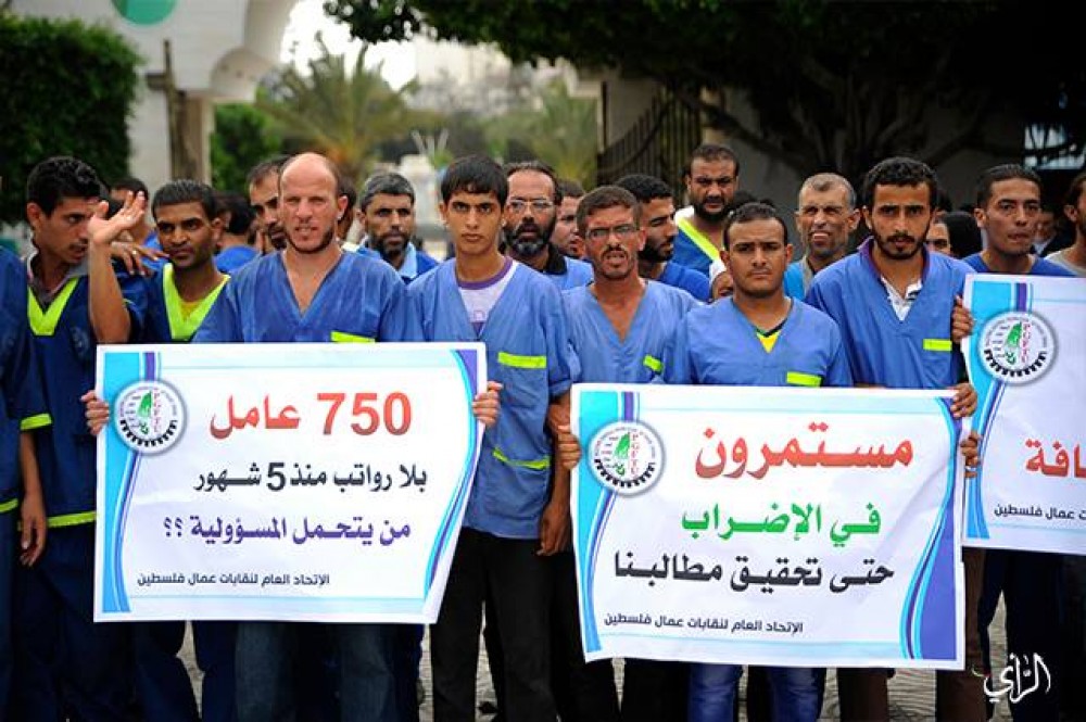 إضراب سابق لعمال النظافة في المستشفيات