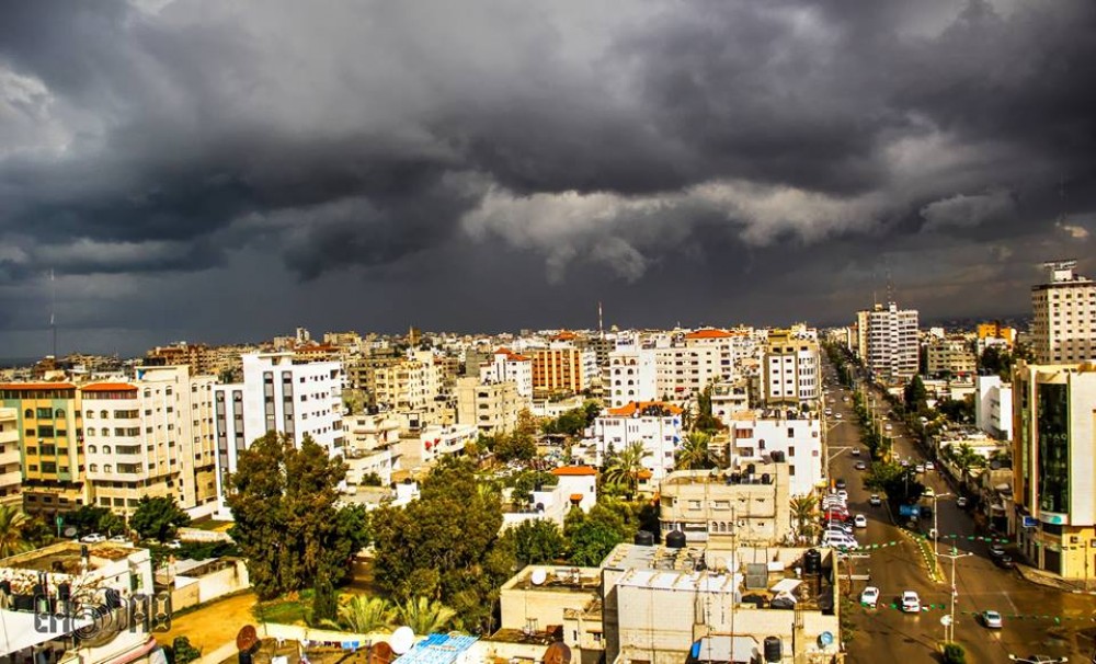مدينة غزة