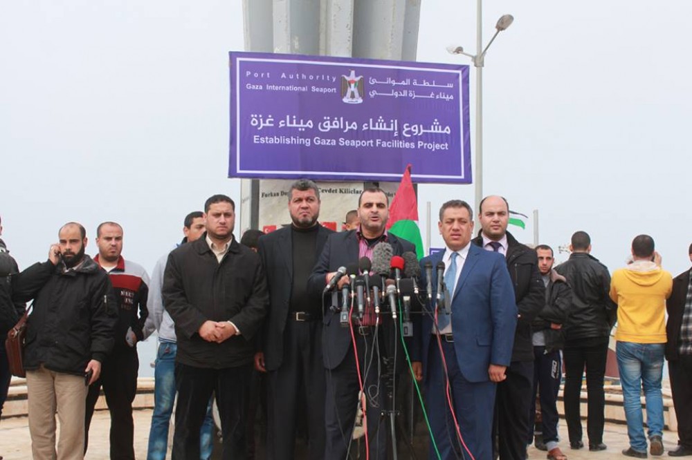 جانب من المؤتمر