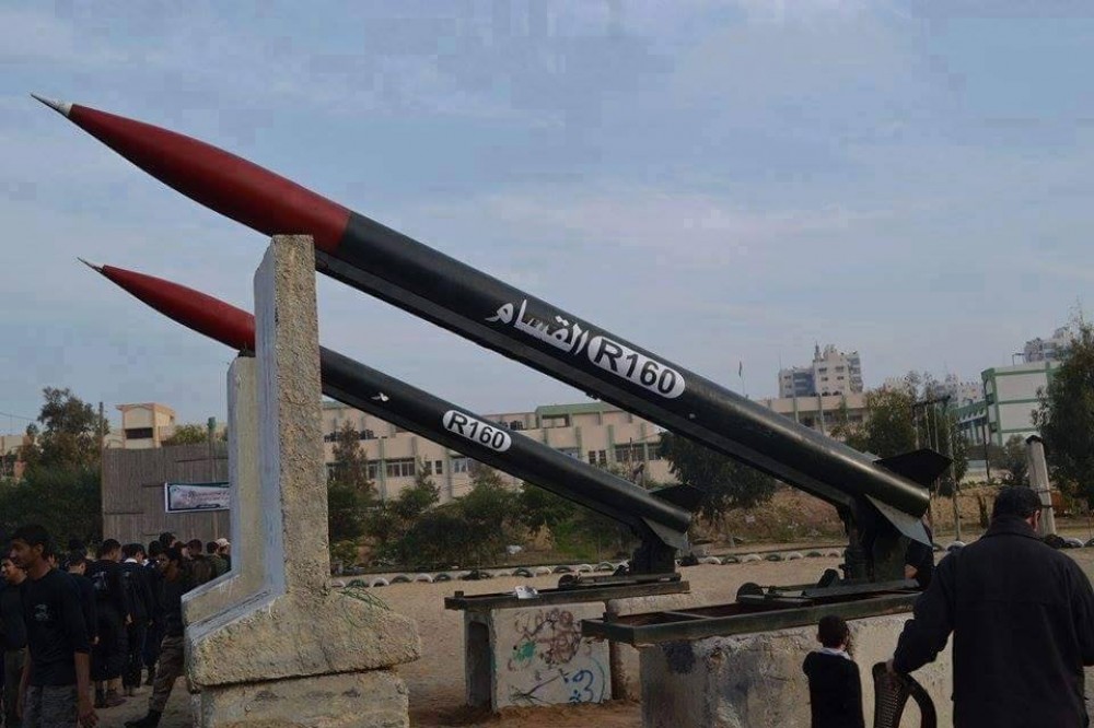 صاروخ R160 القسامي