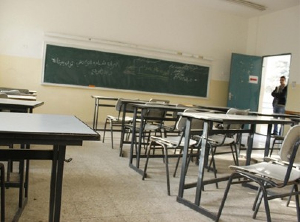 صورة أرشيفية 