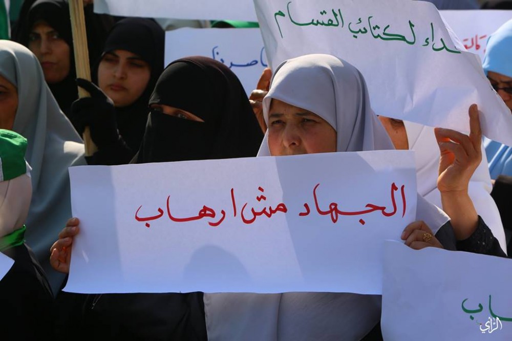 جانب من الوقفة الاحتجاجية 