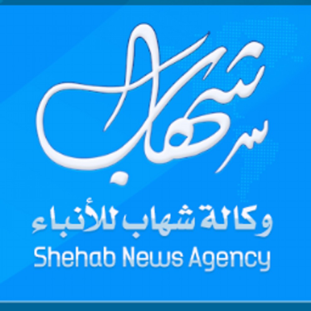 شعار وكالة شهاب 
