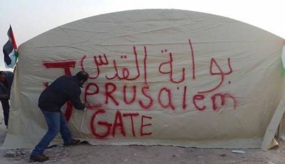 أرشيف
