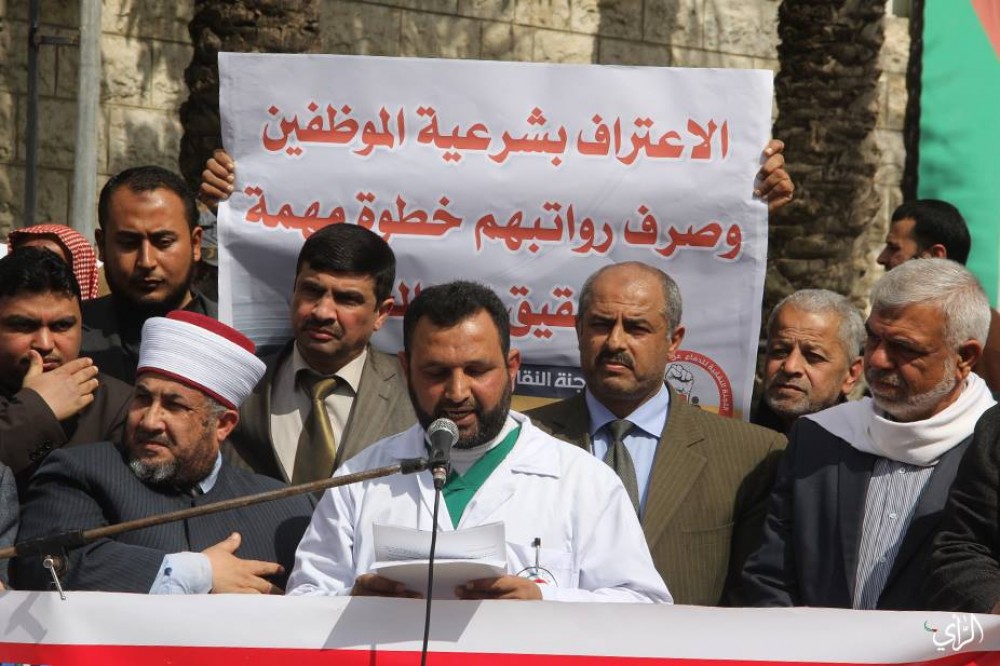 جانب من المؤتمر الصحفي