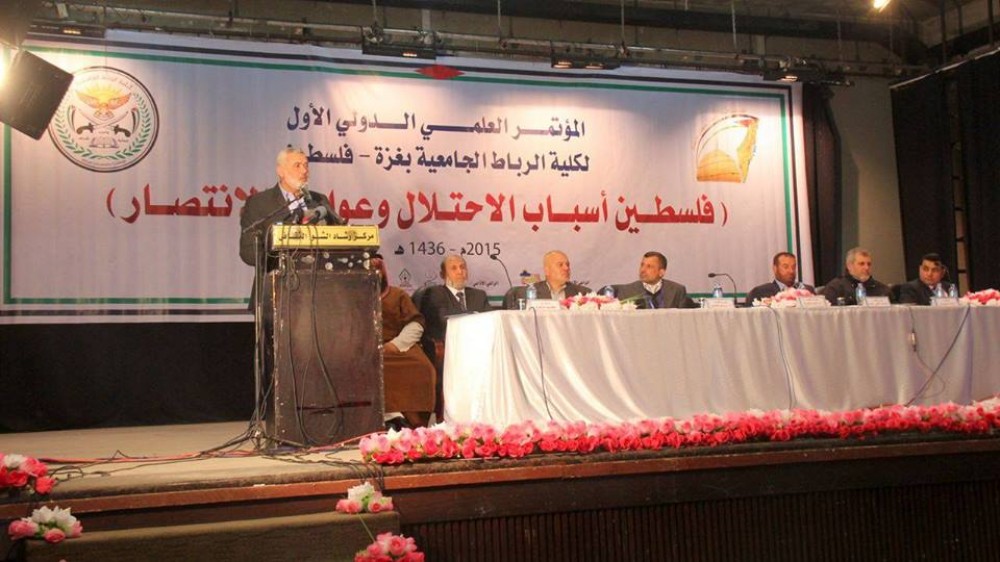 هنية خلال كلمته بالمؤتمر 