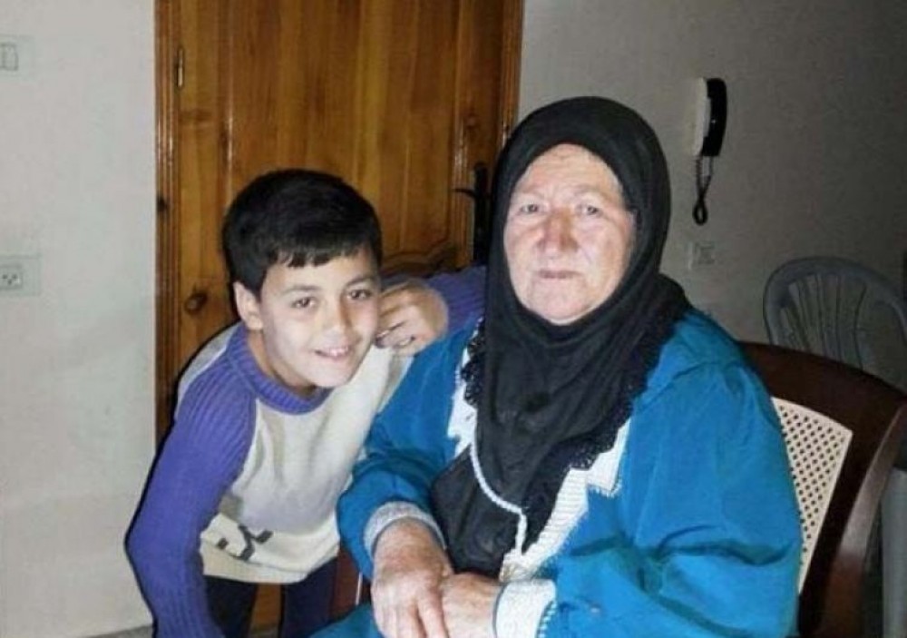 المسنة عوض الله