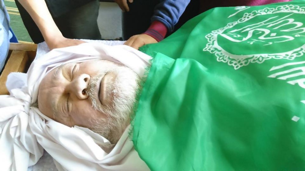صورة الفقيد