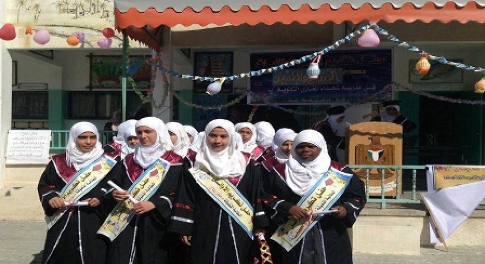 صورة توضيحية 