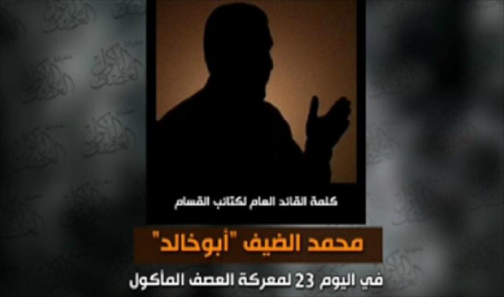القائد العام لكتائب القسام محمد الضيف