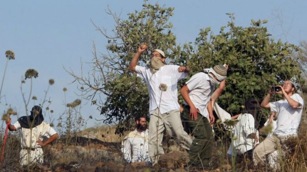 صورة رمزية
