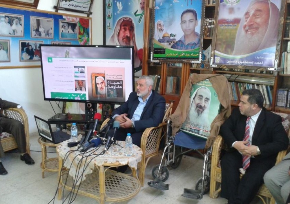 هنية يفتتح الموقع الرسمي لحركة حماس