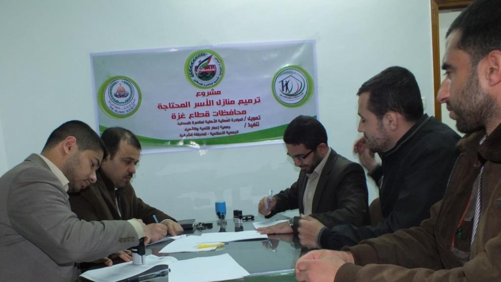 جانب من توقيع الاتفاقية 