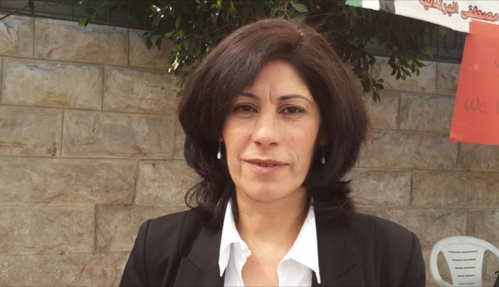 النائب خالدة جرار