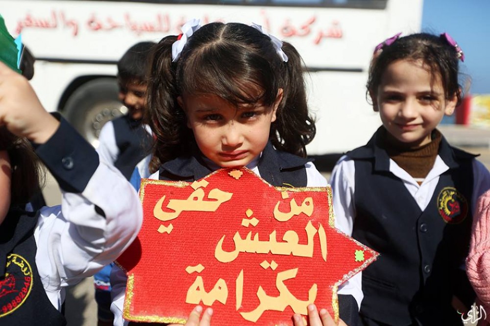 أطفال فلسطين خلال وقفة بغزة اليوم