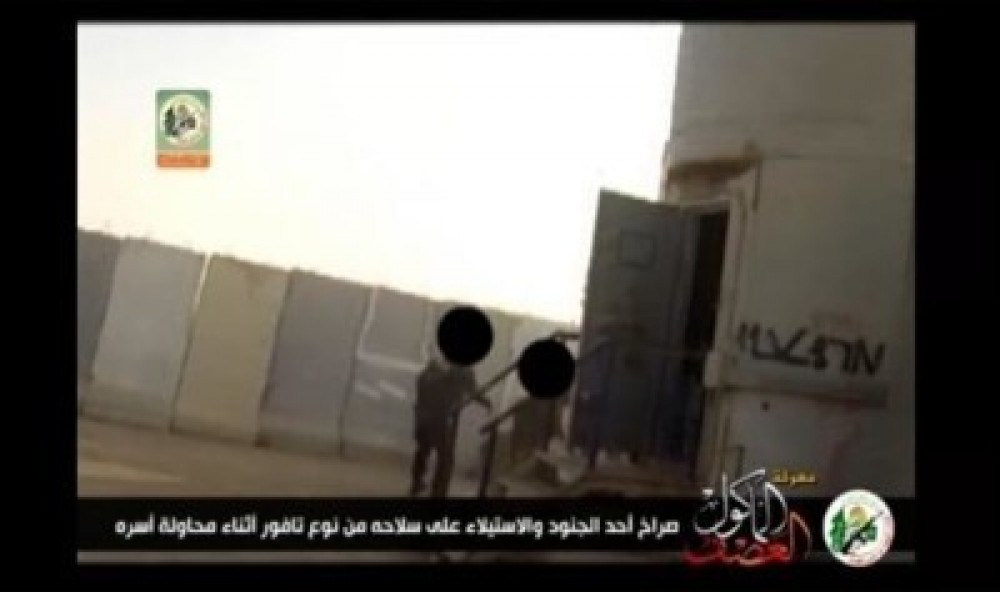 لحظة اقتحام مقاتلي حماس موقع ناحل عوز خلال العدوان