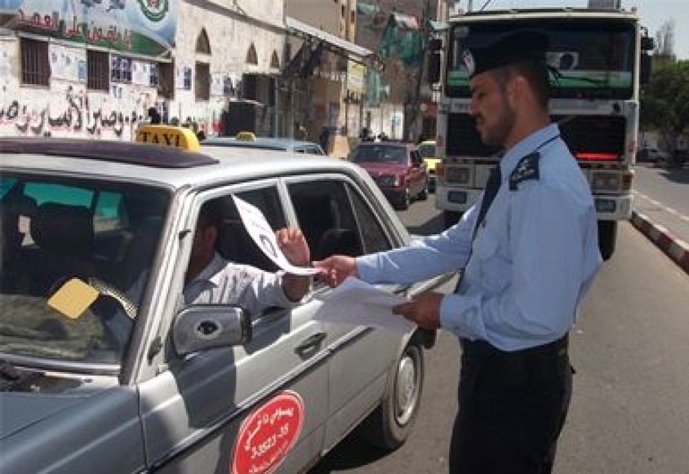 أرشيف