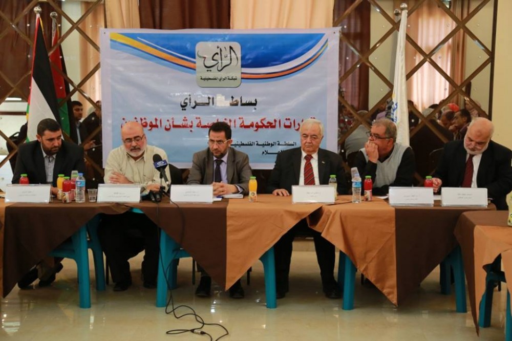 جانب من الندوة 