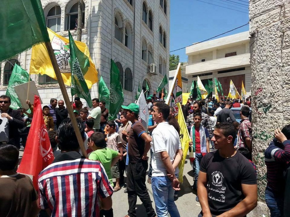 مسيرة التشيع 