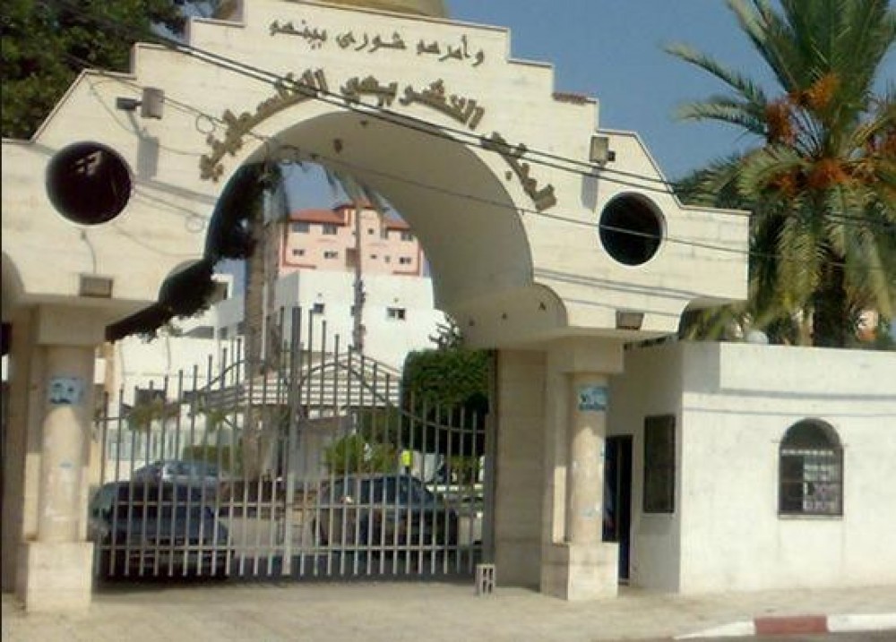 مقر التشريعي بغزة 