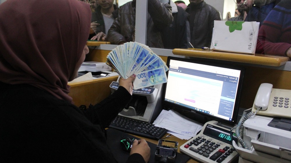 صورة أرشيفية