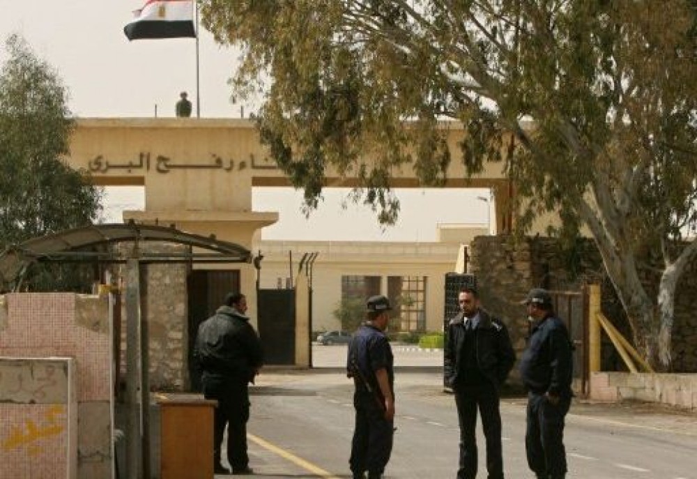 معبر رفح البري 