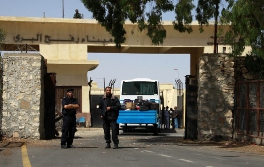 معبر رفح البري 