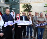 مستشفى الصداقة التركي الفلسطيني يطلق حملة رحمة وتكافل لدعم مرضى السرطان في قطاع غزة