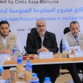 انطلاق مشروع المنظومة المحوسبة لرعاية وكفالة الأيتام في قطاع غزة 