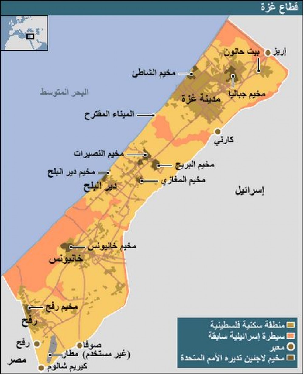 مخيمات قطاع غزة