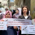 اعتصام حاشد أمام مقر النقابة بغزة رفضاً لـ