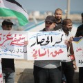مركز العودة الفلسطيني يدعو لإنهاء الحصار على قطاع غزة