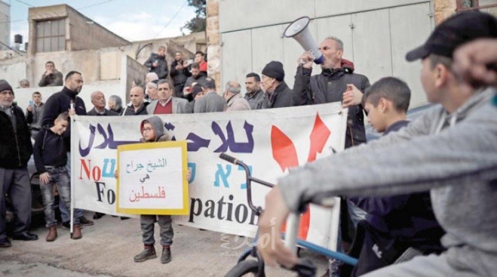 تظاهرات في مدينة القدس