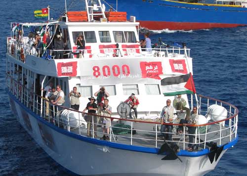 IHH to send Mavi Marmara 2 to the Gaza Strip