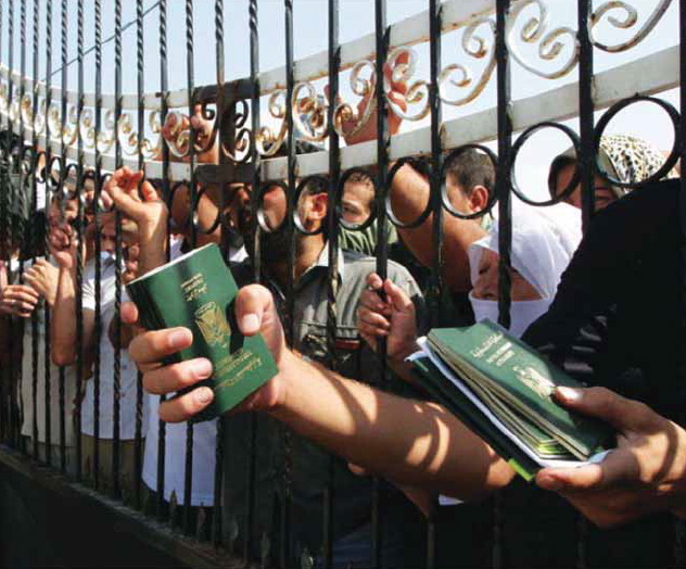 Rafah border closed for 2nd day
