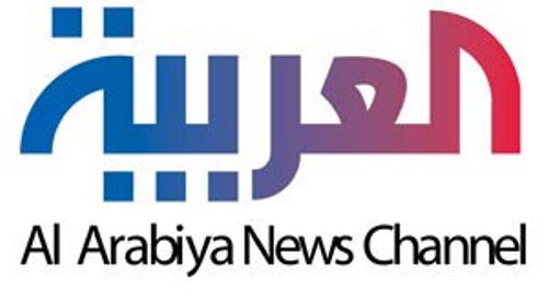 Palestinian government in Gaza criticises Al-Arabia TV for defamation campaign