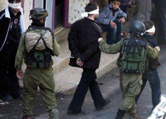 IMF arrests three Palestinians in WB