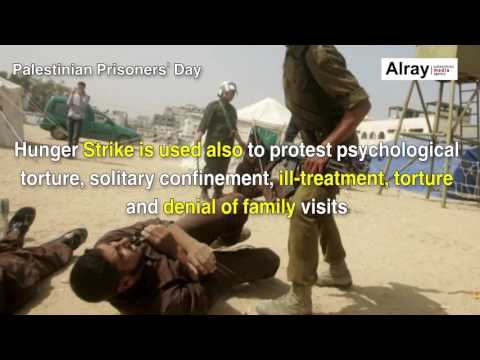 Palestinian Prisoners' Day 2017