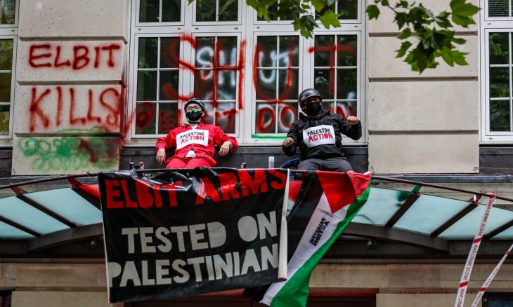 Activists in the UK continue campaign to shut down Israeli weapons factory