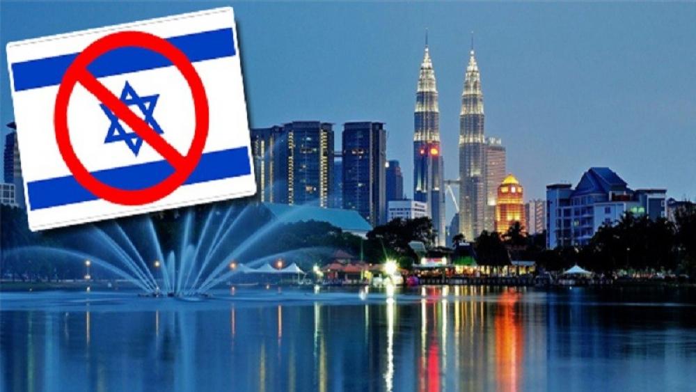 Malaysia bans Israeli athletes from entering its territory