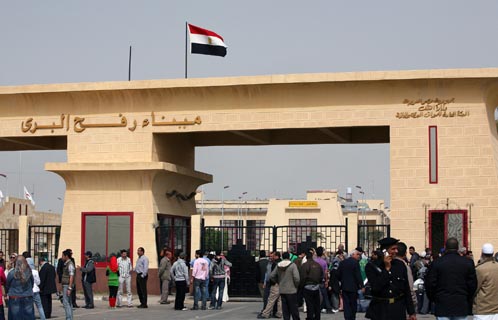Rafah crossing reopened to certain cases
